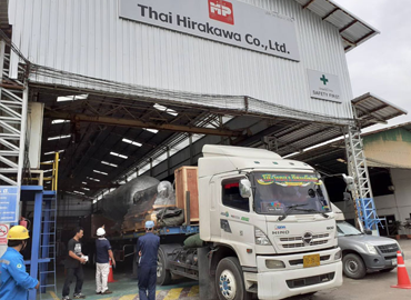 เตรียมตัวเดินทางสู่ประเทศเพื่อนบ้าน เมืองย่างกุ้ง ประเทศพม่า